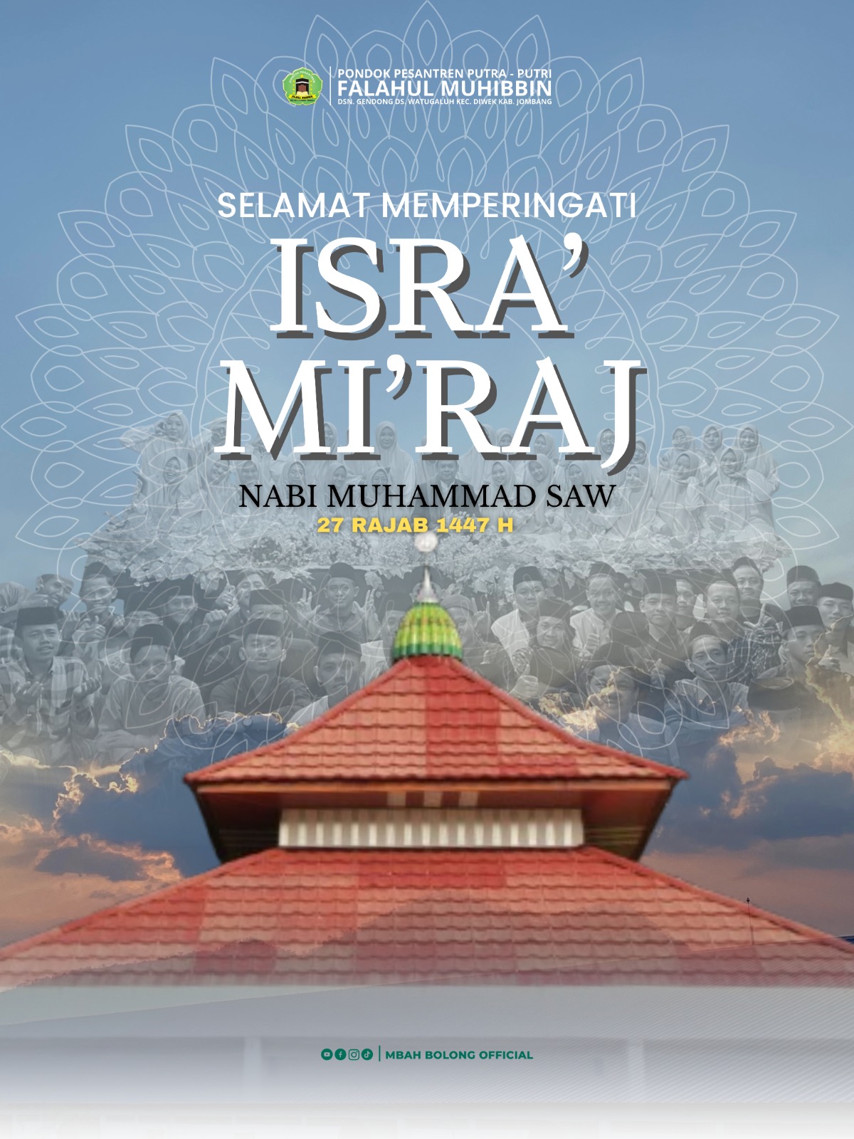 Isra' Mi'raj Nabi Muhammad SAW 1447H